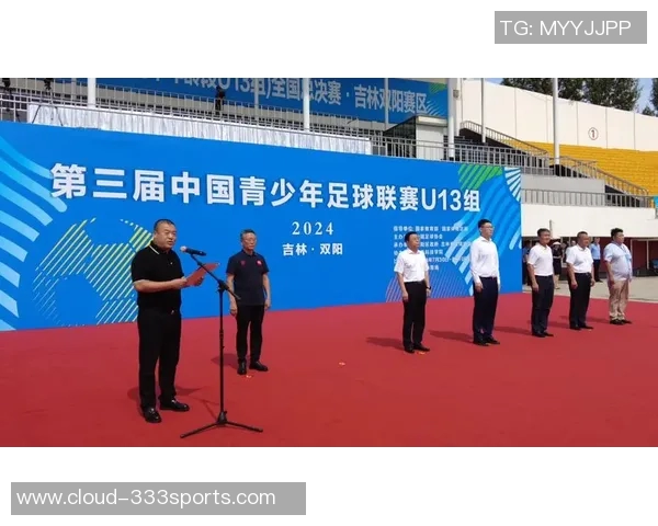 阿联酋与中国亚足联对决展现足球魅力与竞争精神