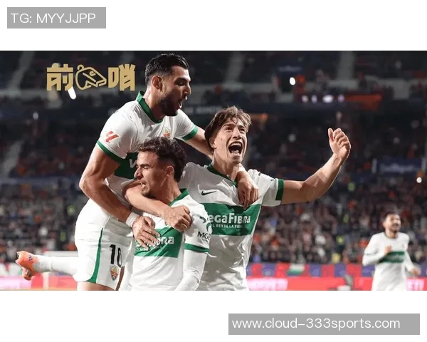 马竟对阵埃尔切比赛前瞻分析及胜负预测详解